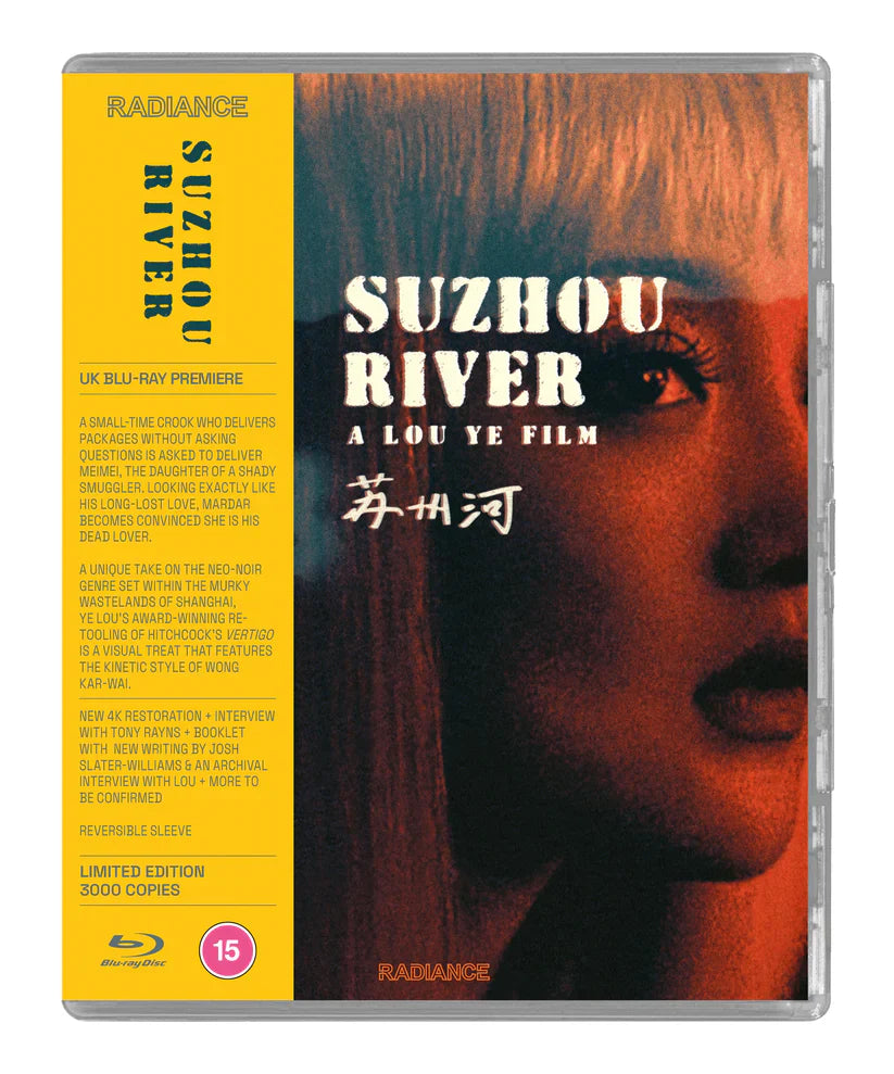 Suzhou River (Limited Edition, Region B)