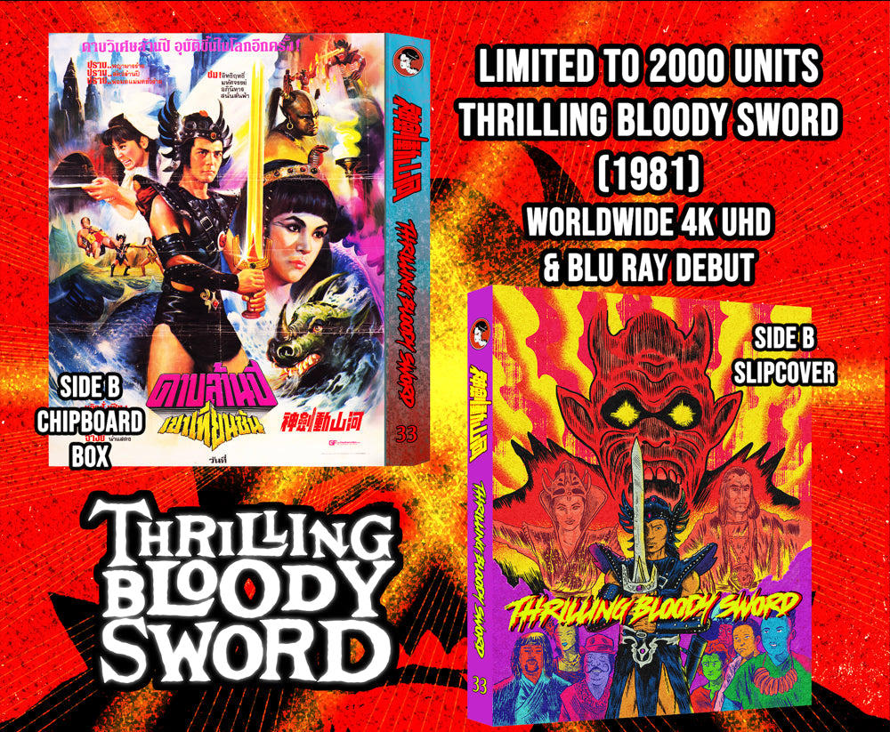 Thrilling Bloody Sword (4K UHD, Error 4444, Limited Edition)