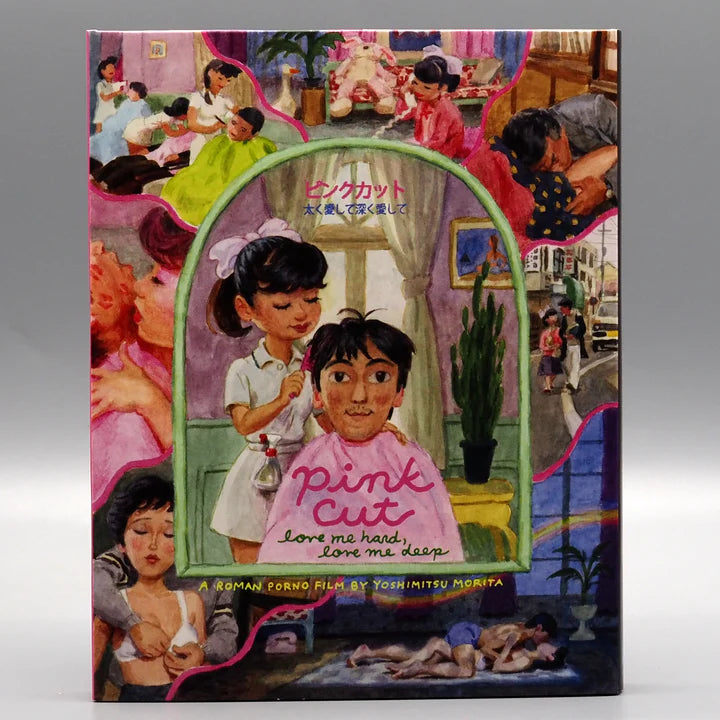 Pink Cut & Top Stripper w/SLIP *one per customer