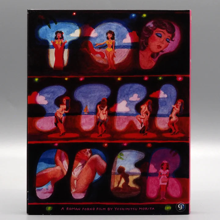 Pink Cut & Top Stripper w/SLIP *one per customer