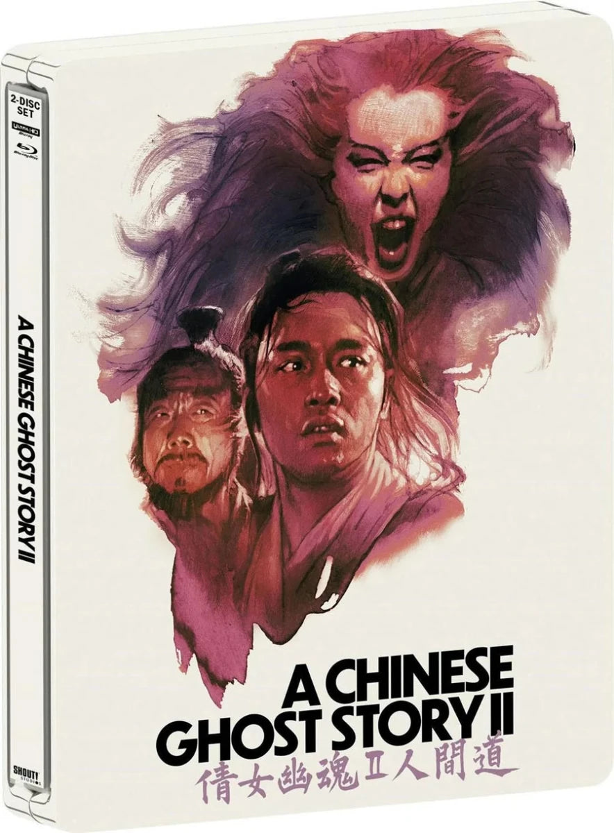 A Chinese Ghost Story II (4K UHD, LE Steelbook, Shout Factory) - New 4K UHD