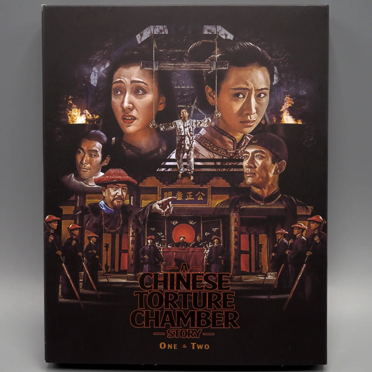 A Chinese Torture Chamber Story 1 & 2 w/SLIP - New Blu - Ray
