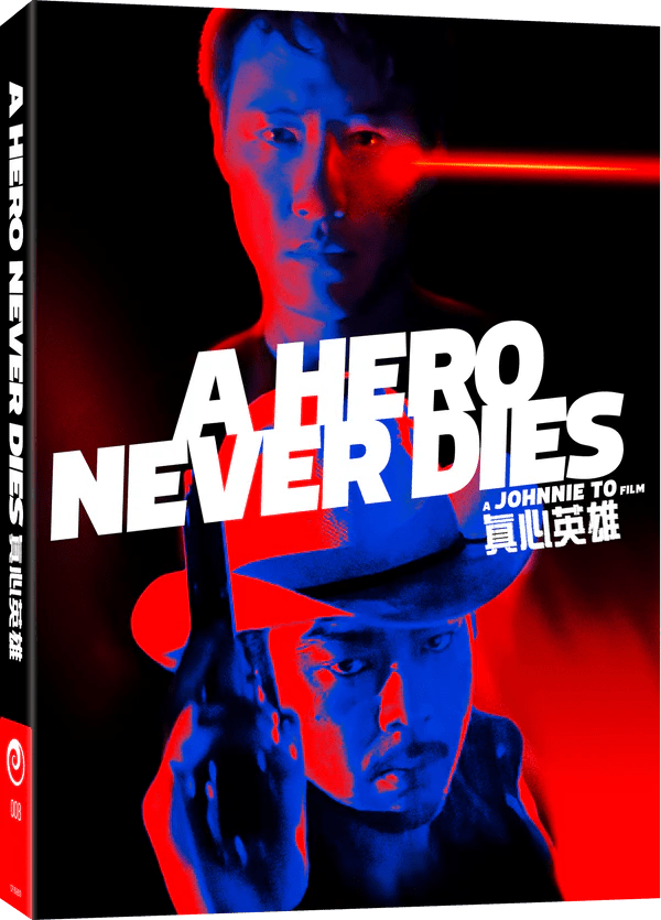 A Hero Never Dies (Region Free) w/SLIP - New Blu - Ray