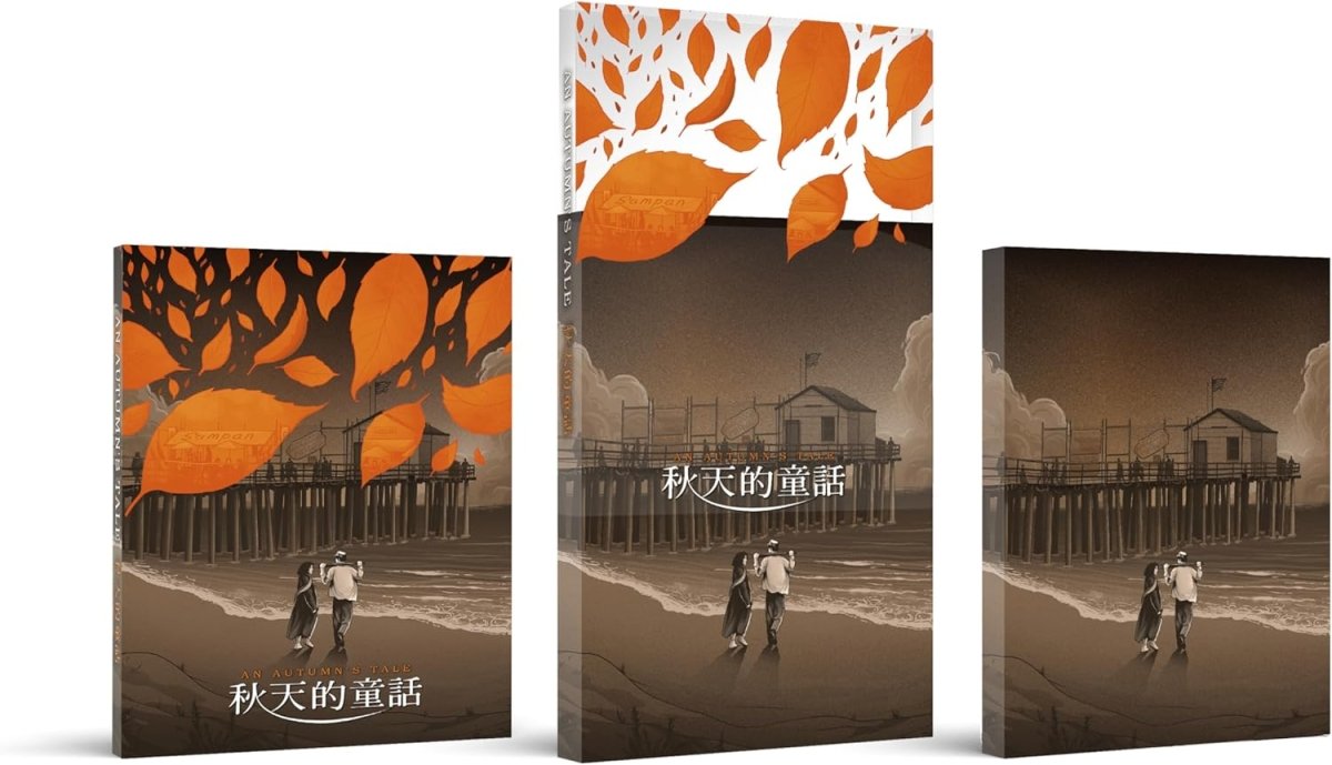 An Autumn's Tale (Limited Clear Plastic O-Ring + Booklet, Region B)