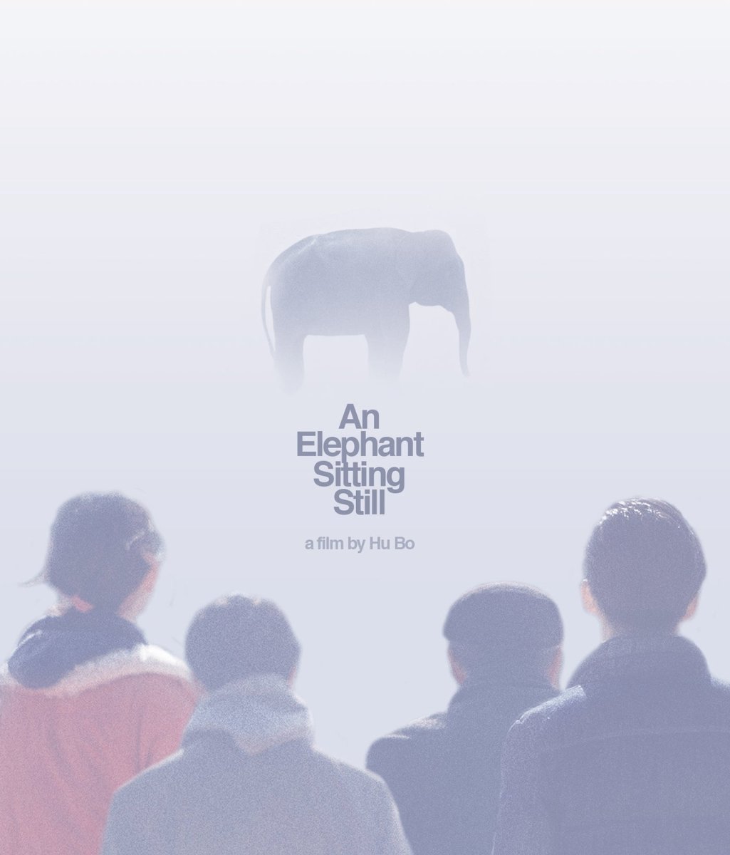 An Elephant Sitting Still *see note - New Blu - Ray