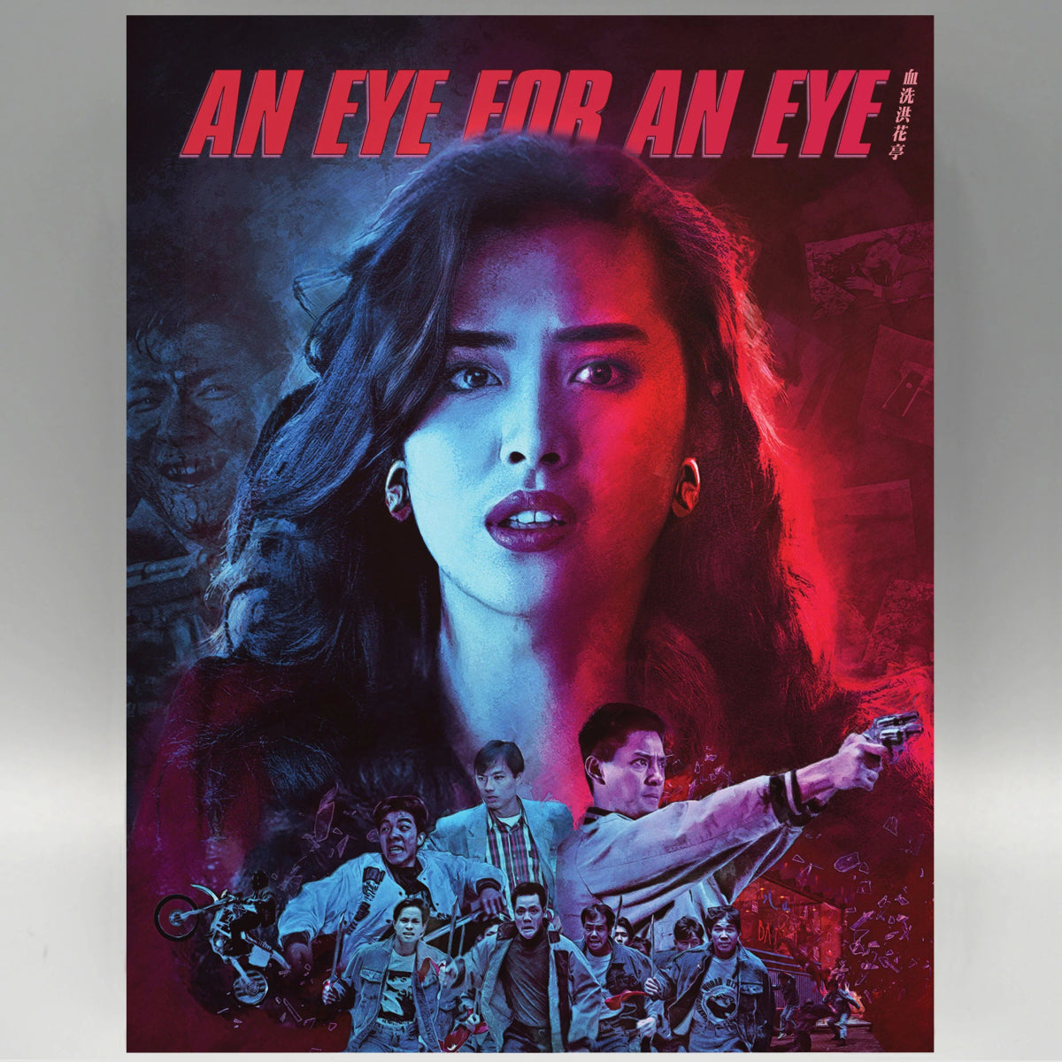 An Eye for an Eye w/SLIP - New Blu - Ray