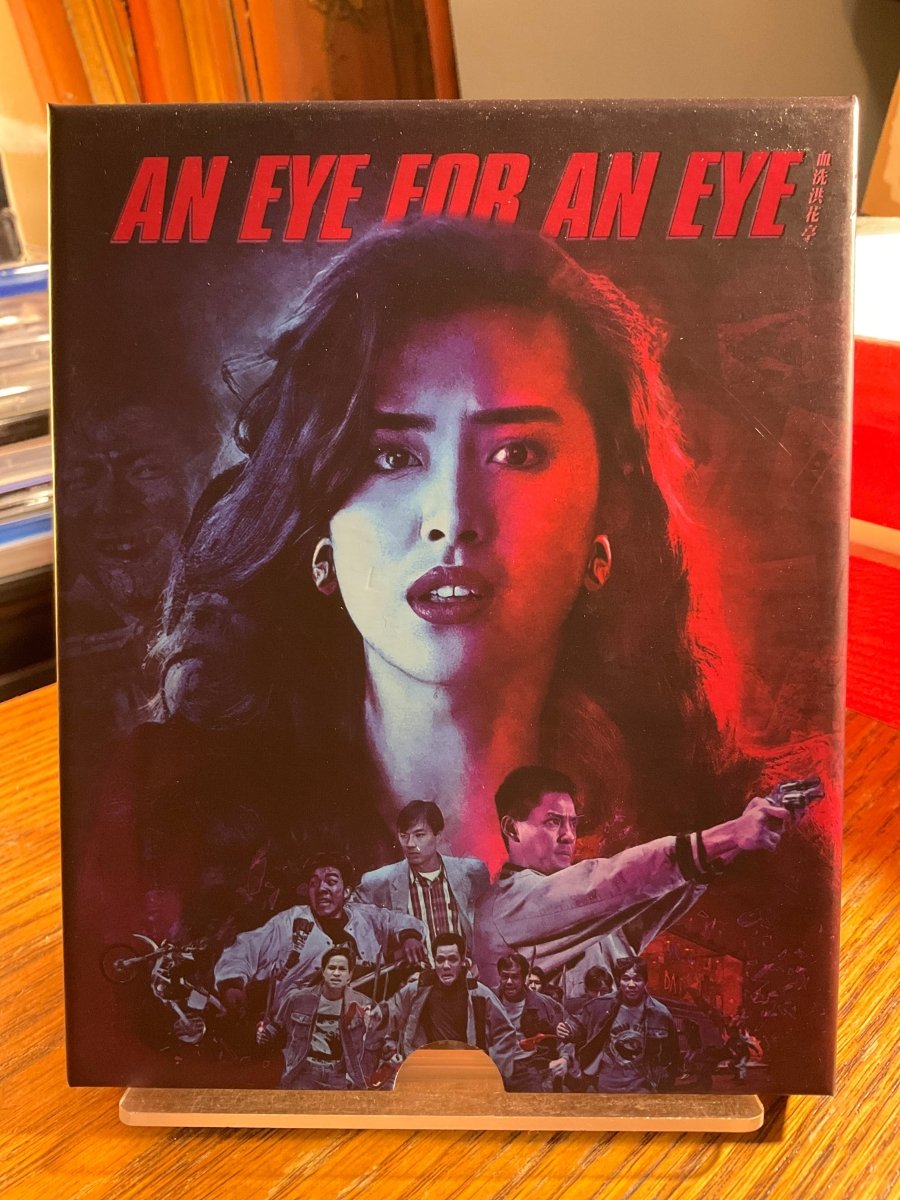 An Eye for an Eye w/SLIP USED