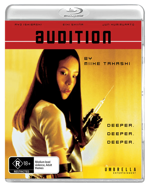 Audition (Umbrella, Region Free) - New Blu - Ray