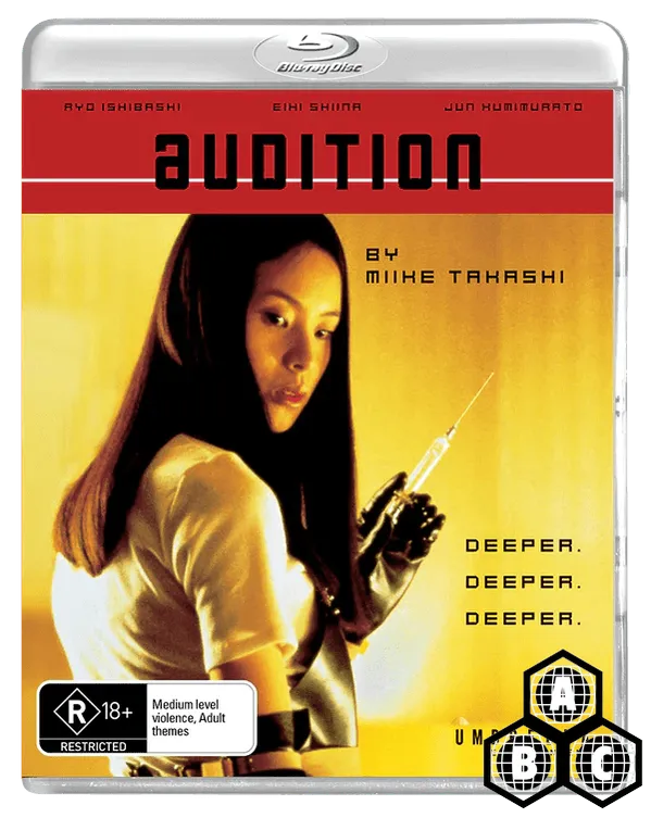 Audition (Umbrella, Region Free) - New Blu - Ray