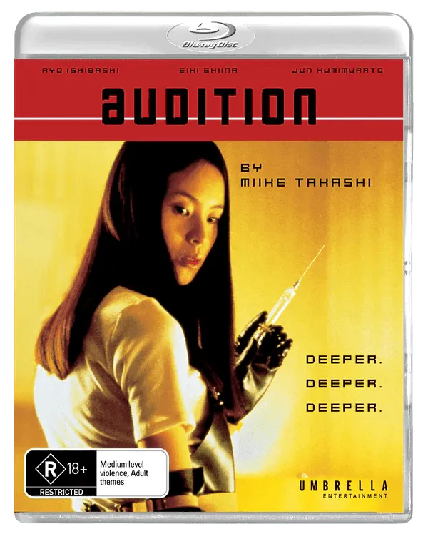 Audition (Umbrella, Region Free)