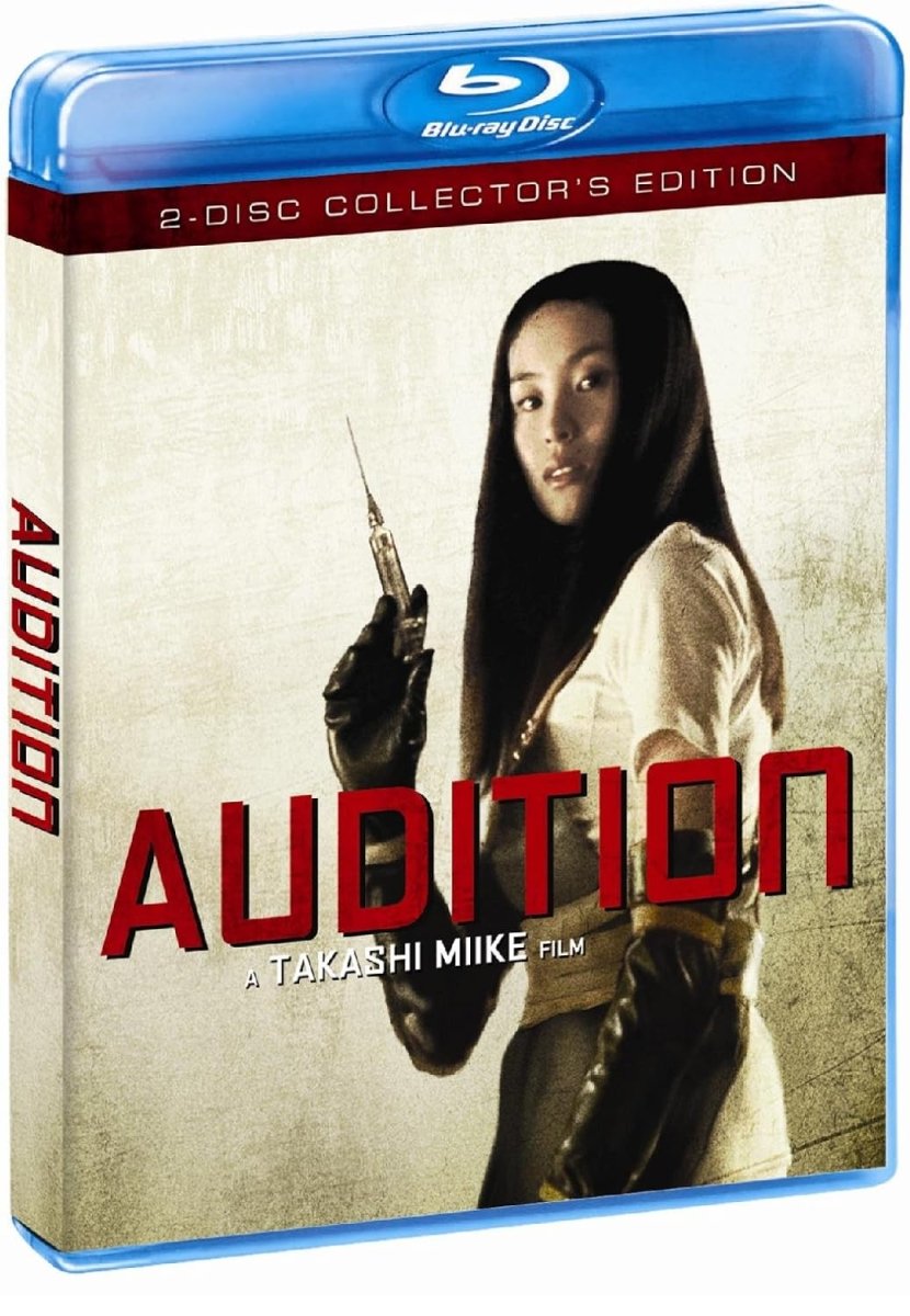 Audition USED