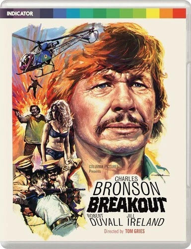 Breakout (Limited Edition, Region-Free) USED