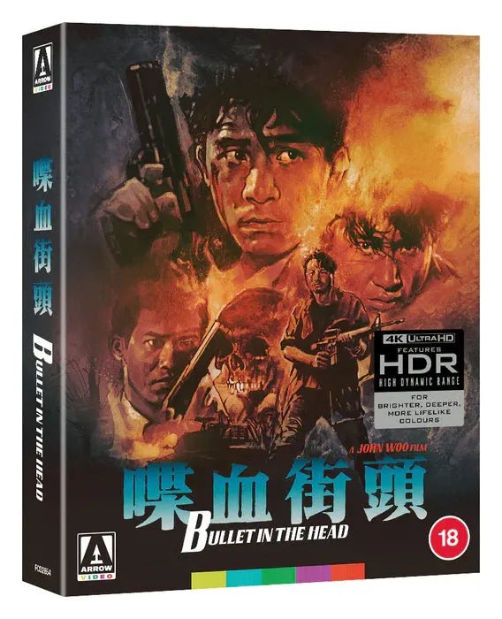 Bullet in the Head (Arrow UK, 4K UHD, Limited Edition, Region Free/B)