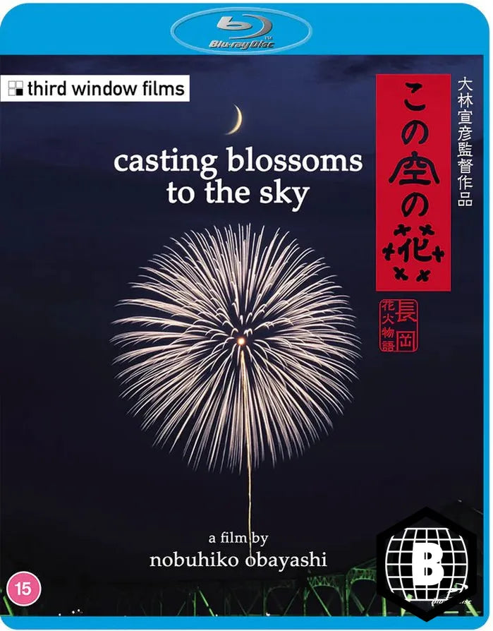 Casting Blossoms to the Sky (Region B) - New Blu - Ray