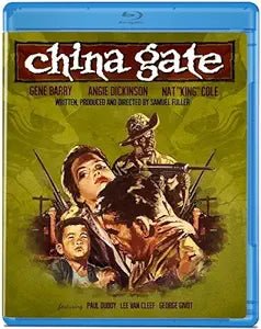 China Gate USED