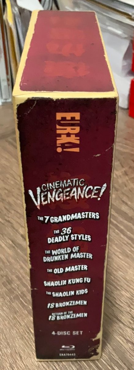 CINEMATIC VENGEANCE! 8 KUNG FU CLASSICS FROM DIRECTOR JOSEPH KUO (REGION B) USED
