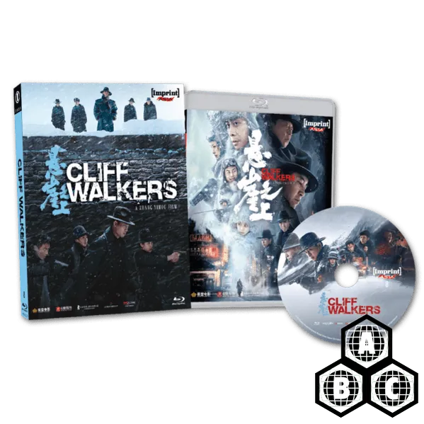 Cliff Walkers (Limited Edition, Region Free) w/SLIP - New Blu - Ray