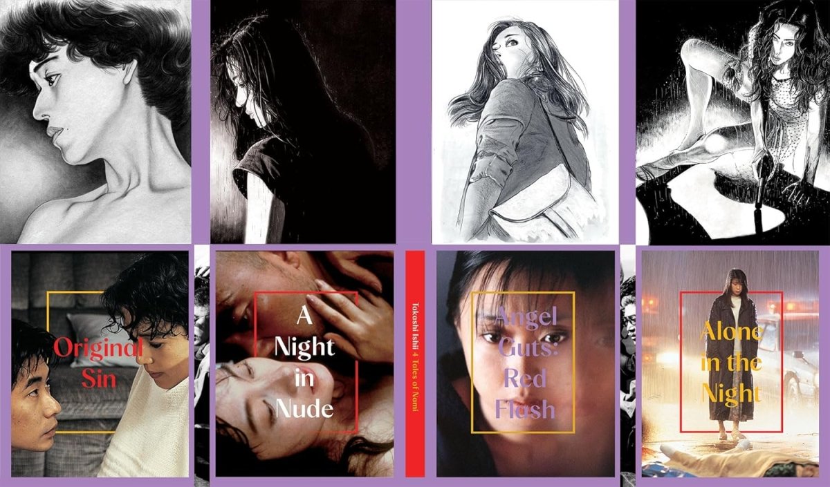 CLOSED PRE - ORDER - Takashi Ishii: 4 Tales of Nami (Limited Edition, Region B) - New Blu - Ray