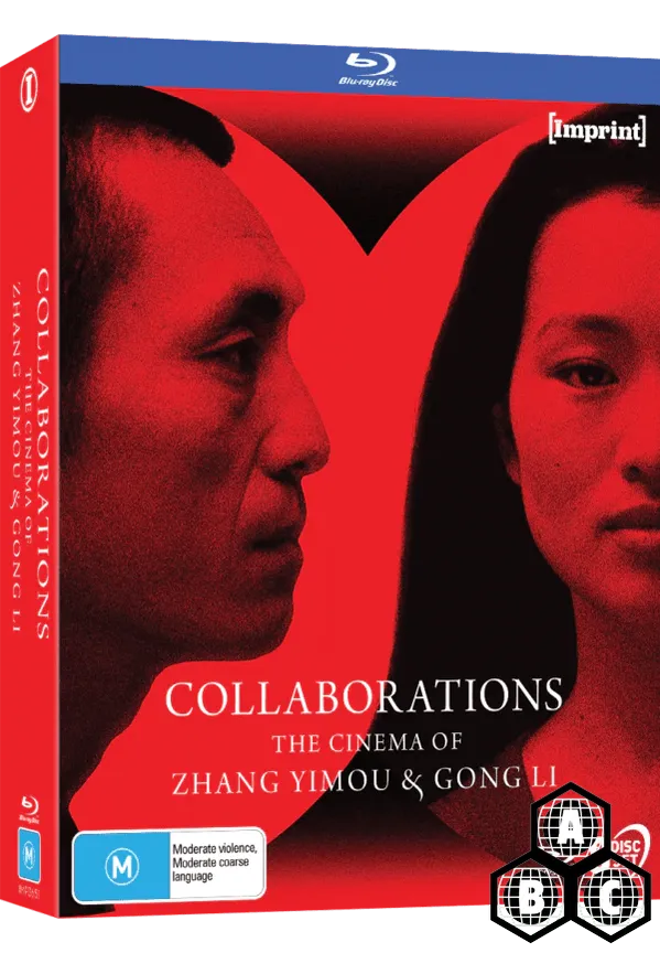 Collaborations: The Cinema of Zhang Yimou & Gong Li (Standard Edition, Region Free) DAMAGED