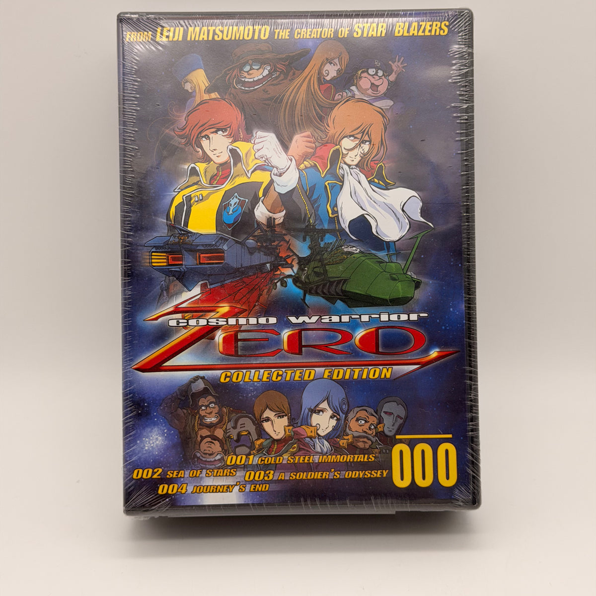 Cosmo Warrior Zero: Collected Edition DVD NEW – Orbit DVD