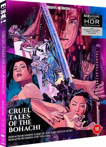 Cruel Tales of the Bohachi (4K UHD, Limited Edition, Region Free/B)