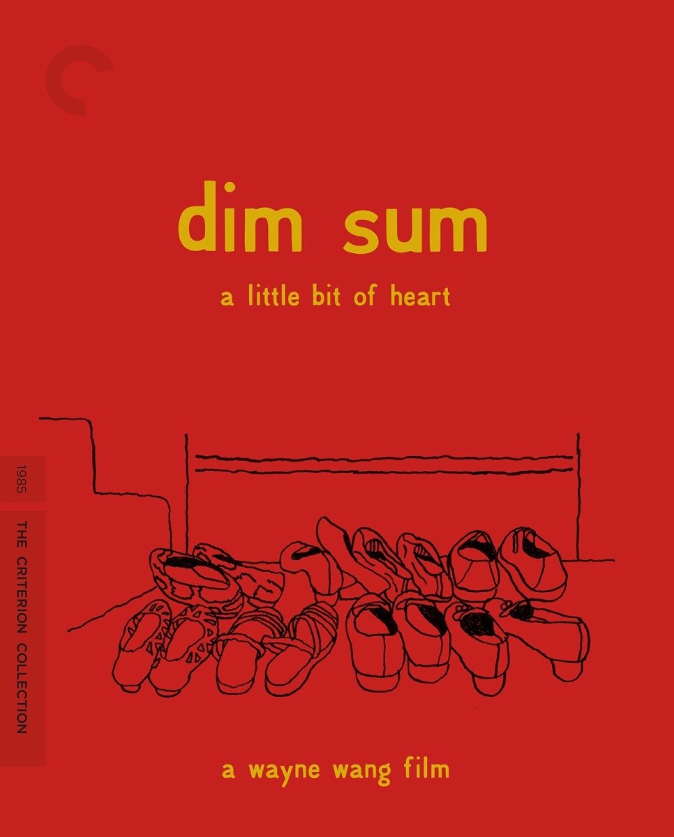 Dim Sum: A Little Bit of Heart (#1188)
