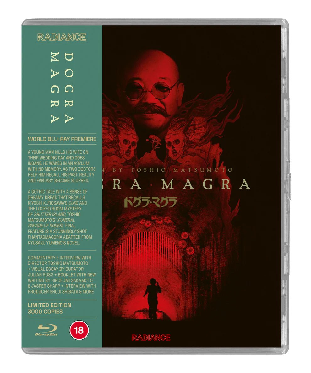 Dogra Magra (UK Limited Edition, Region Free) - New Blu - Ray