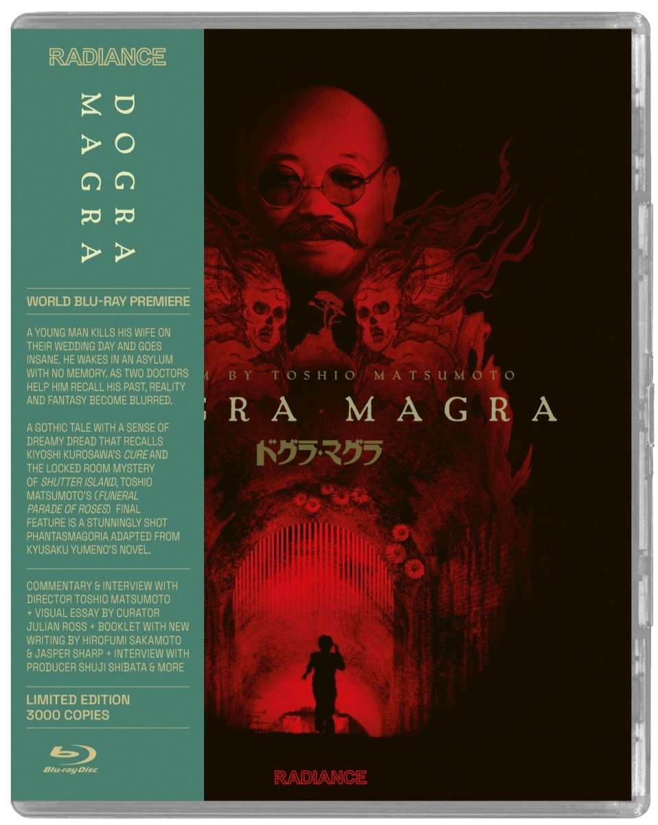 Dogra Magra (US Limited Edition) - New Blu - Ray