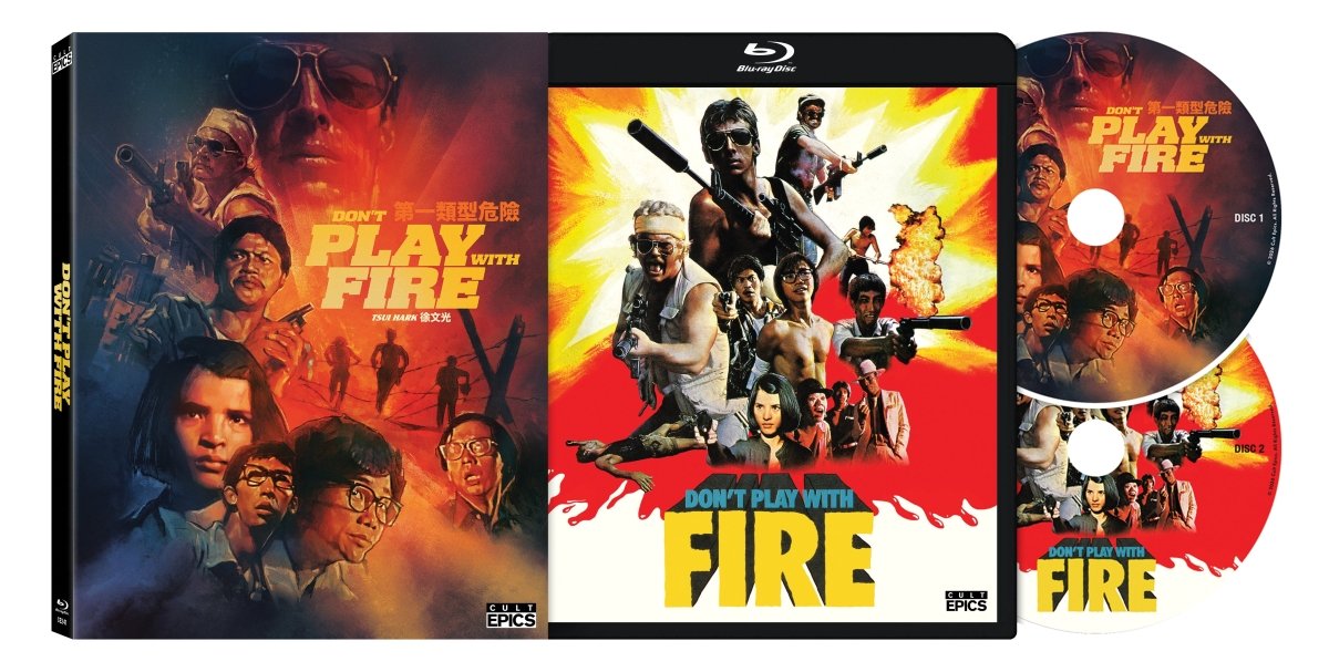 Don't Play with Fire (2 Disc Limited Collector's Edition) w/SLIP