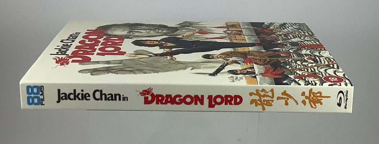 Dragon Lord (REGION B) w/SLIP USED