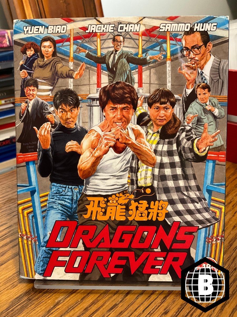 Dragons Forever (Region B) w/SLIP USED