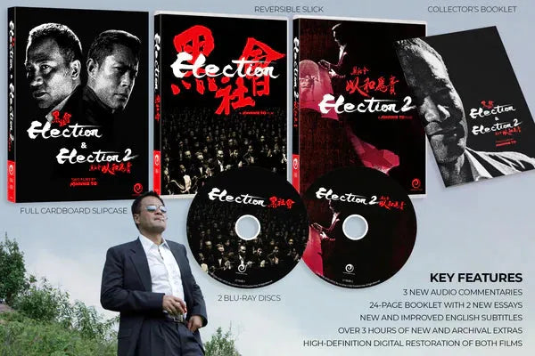 Election & Election 2 (Region Free) w/SLIP