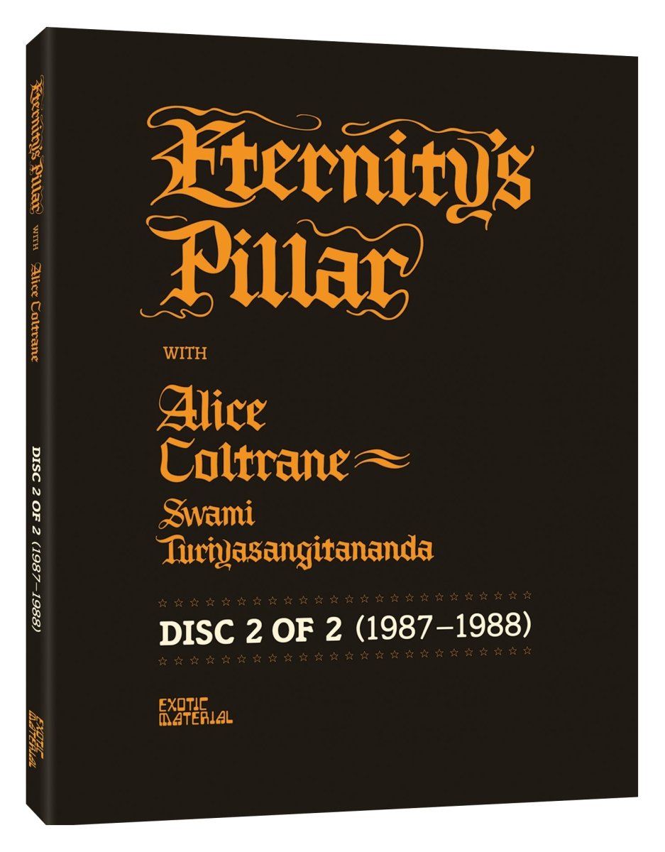 Eternity's Pillar with Alice Coltrane (Limited Edition)