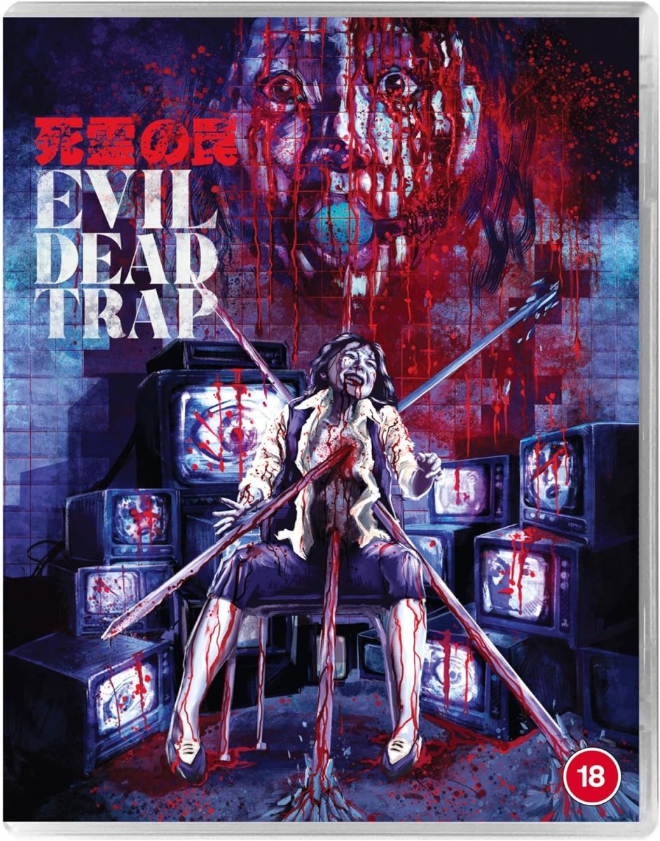 Evil Dead Trap (Region B) - New Blu - Ray