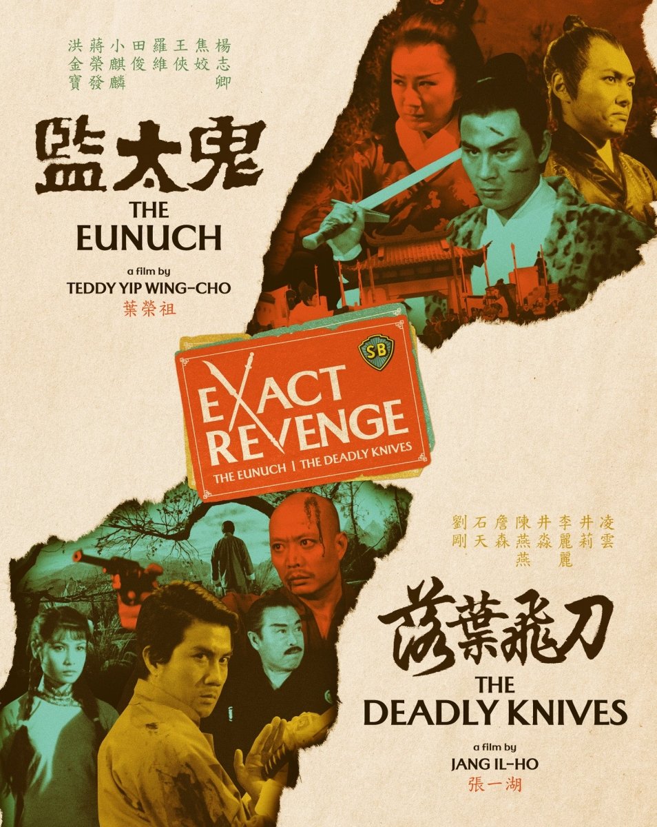 Exact Revenge: The Eunuch / The Deadly Knives (Limited Edition) w/SLIP - New Blu - Ray