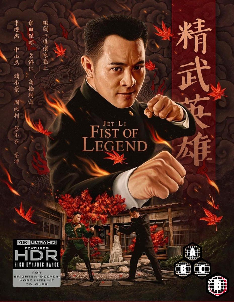 Fist of Legend (4K UHD, Region Free/B)