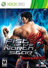 Fist of the North Star: Ken's Rage XBOX 360 NEW - Video Games - XBOX 360