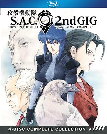 Ghost in the Shell: Stand Alone Complex 2nd Gig USED