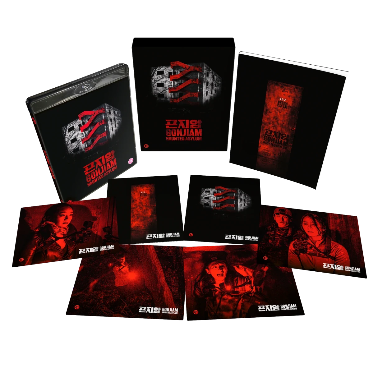 Gonjiam: Haunted Asylum (Limited Edition, Region B)