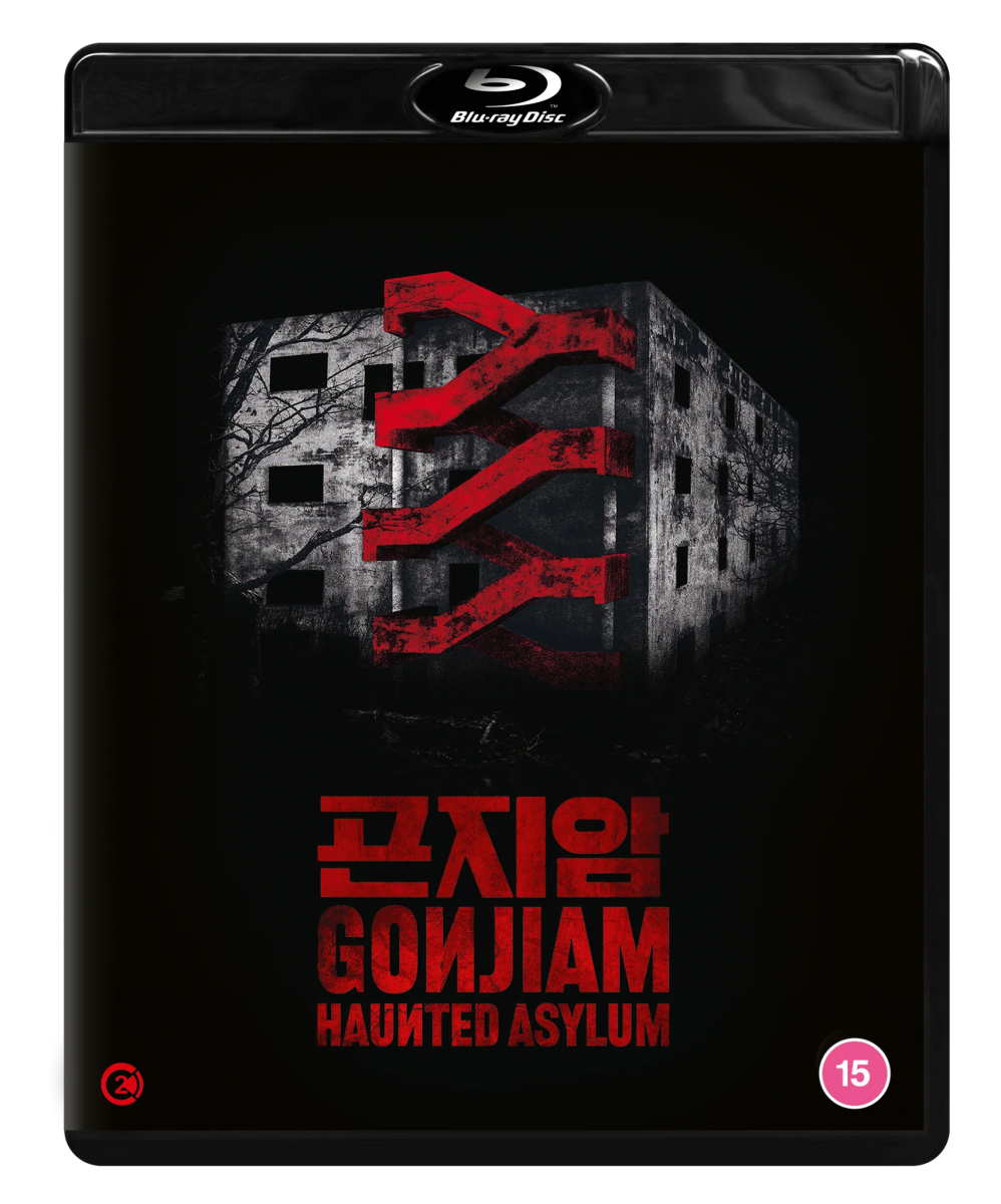 Gonjiam: Haunted Asylum (Standard Edition, Region B) - New Blu - Ray