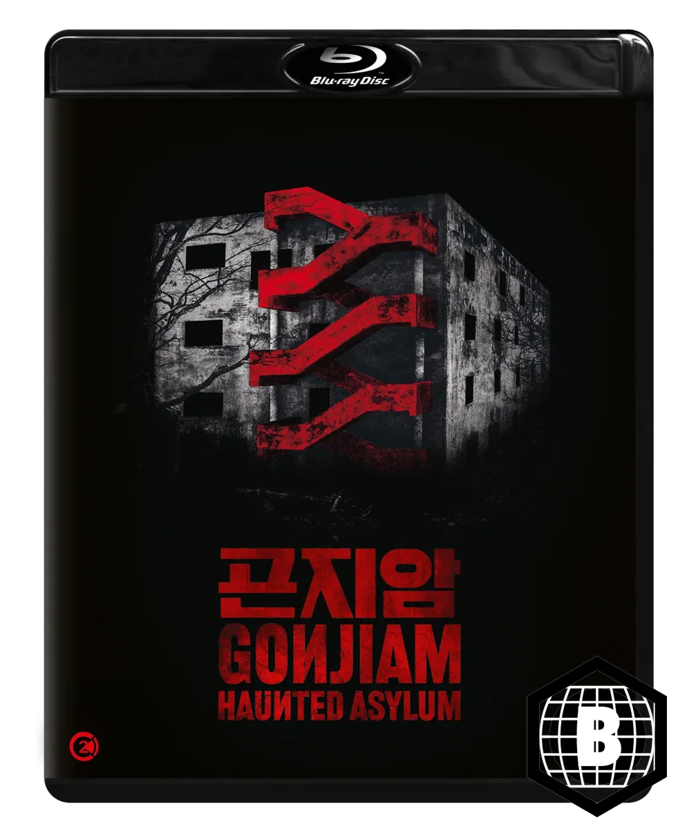 Gonjiam: Haunted Asylum (Standard Edition, Region B) - New Blu - Ray