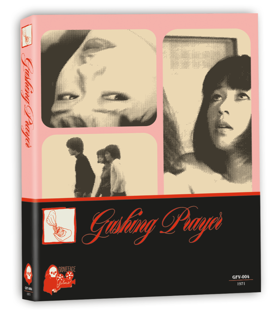 Gushing Prayer w/SLIP - New Blu - Ray