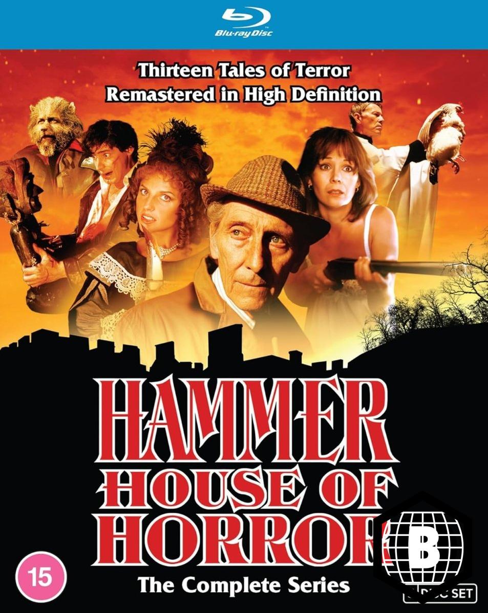 Hammer House of Horror: The Complete Series (Region B)