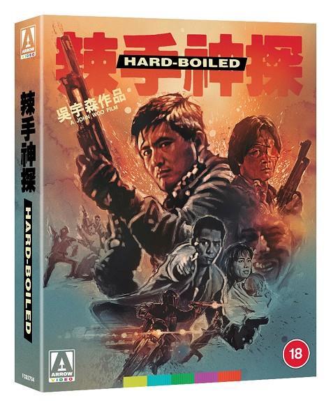Hard Boiled (Arrow UK, Blu-Ray, Limited Edition, Region B)
