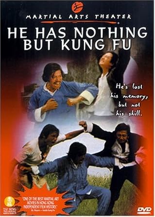 He Has Nothing But Kung Fu (DVD) USED