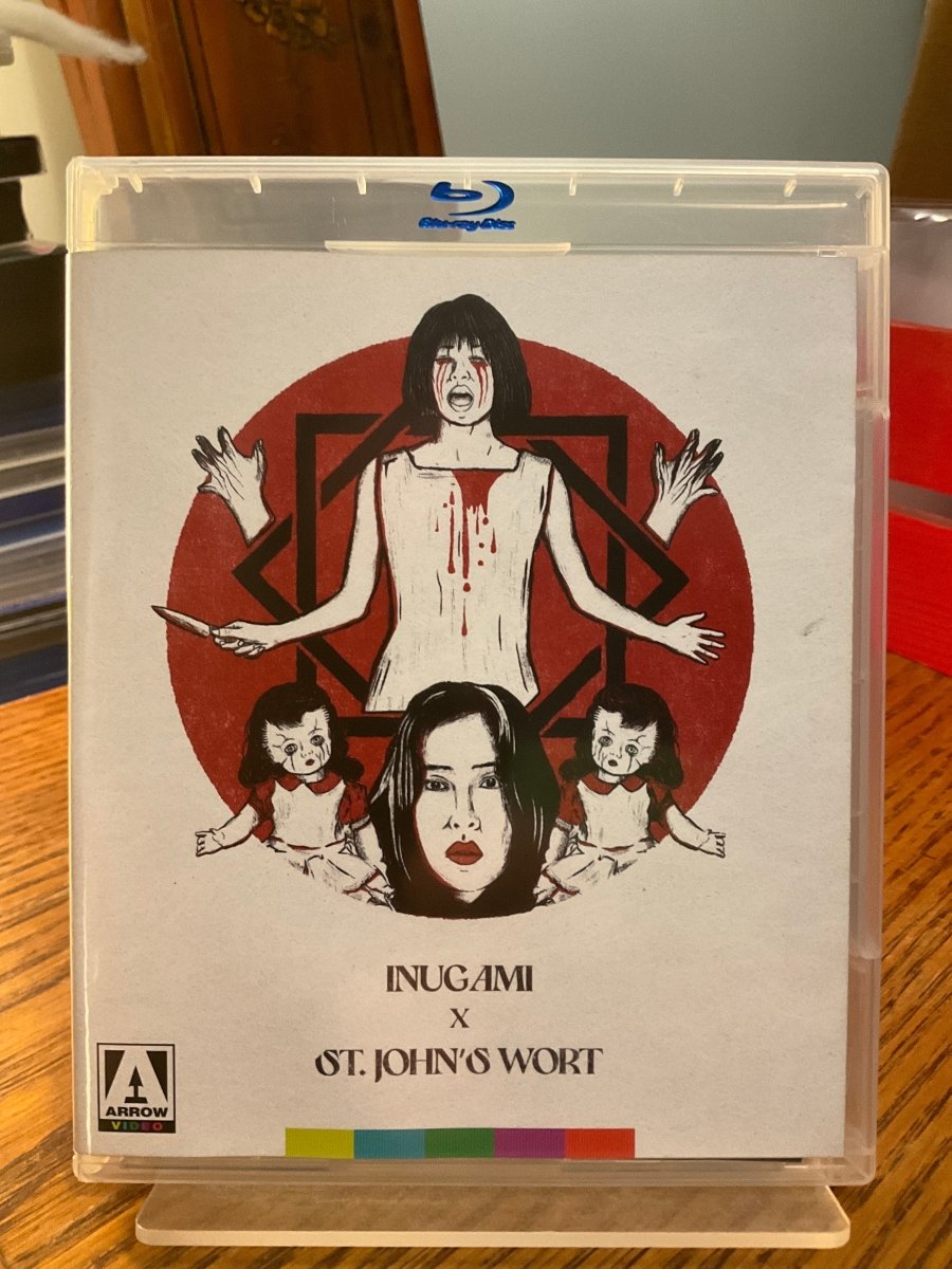 J - Horror Rising (Limited Edition) USED - Used Blu - Ray