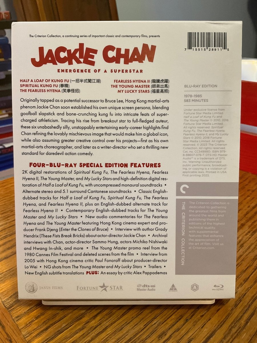 Jackie Chan: Emergence of a Superstar (#1197) USED