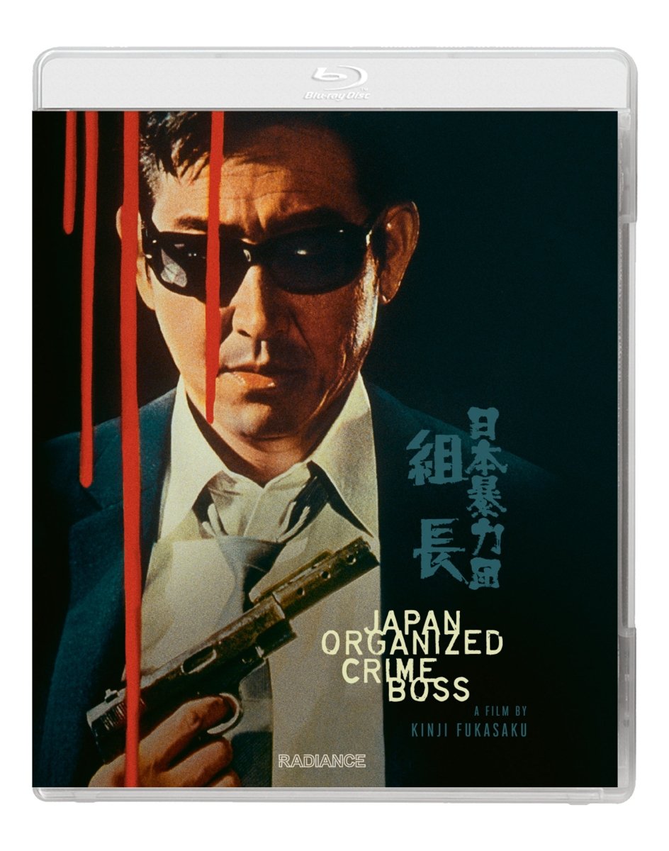 Japan Organized Crime Boss