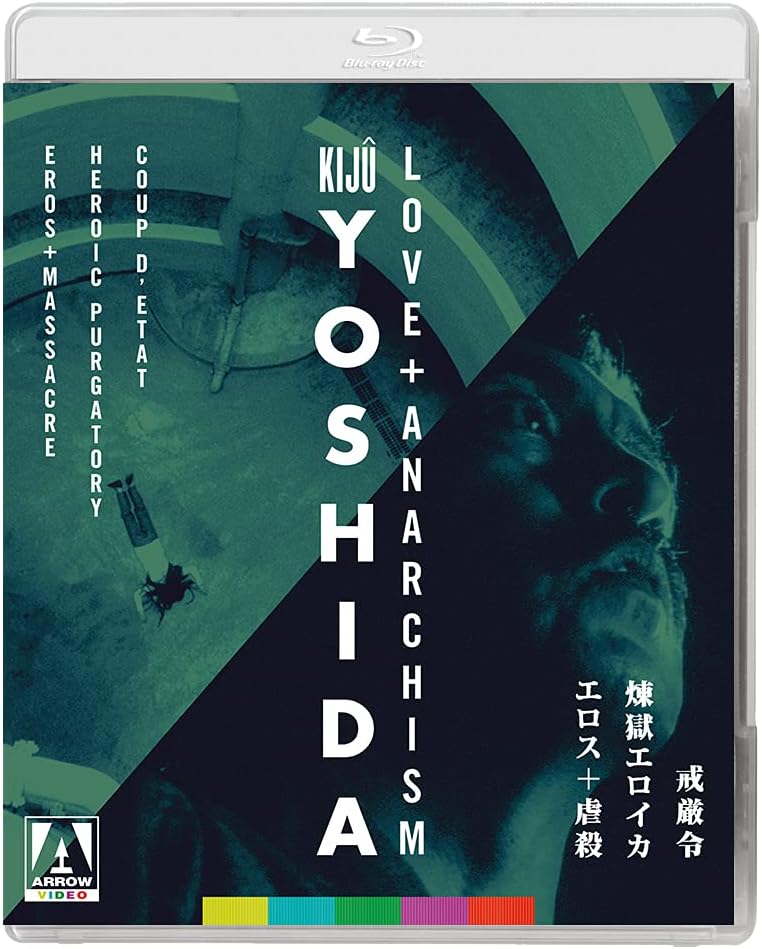 Kiju Yoshida: Love and Anarchism (Region B) - New Blu - Ray