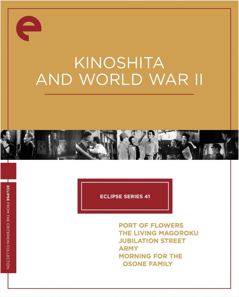 Kinoshita and World War II (Eclipse #41, DVD)